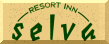 selva